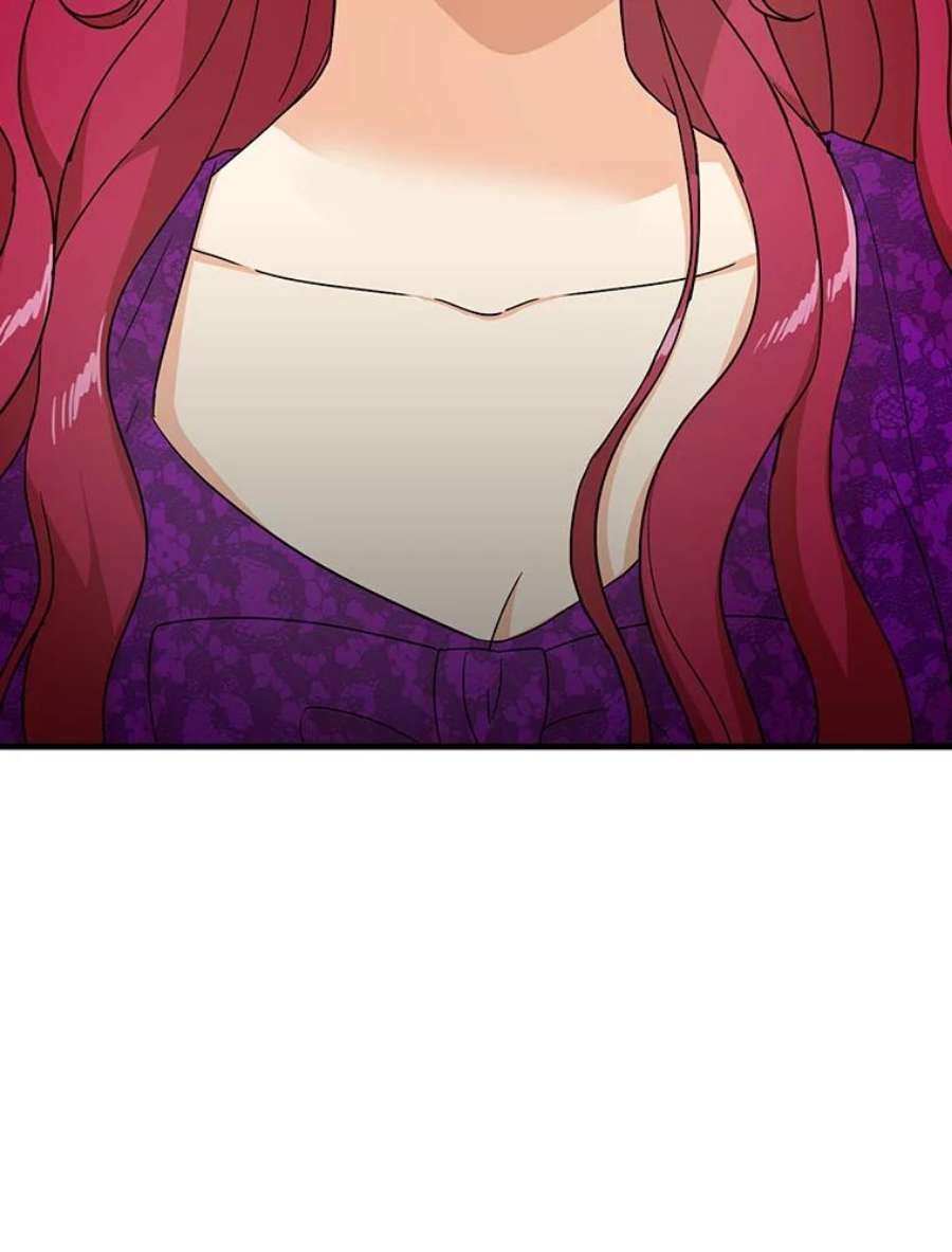 反派的继母40.艾斯的改变