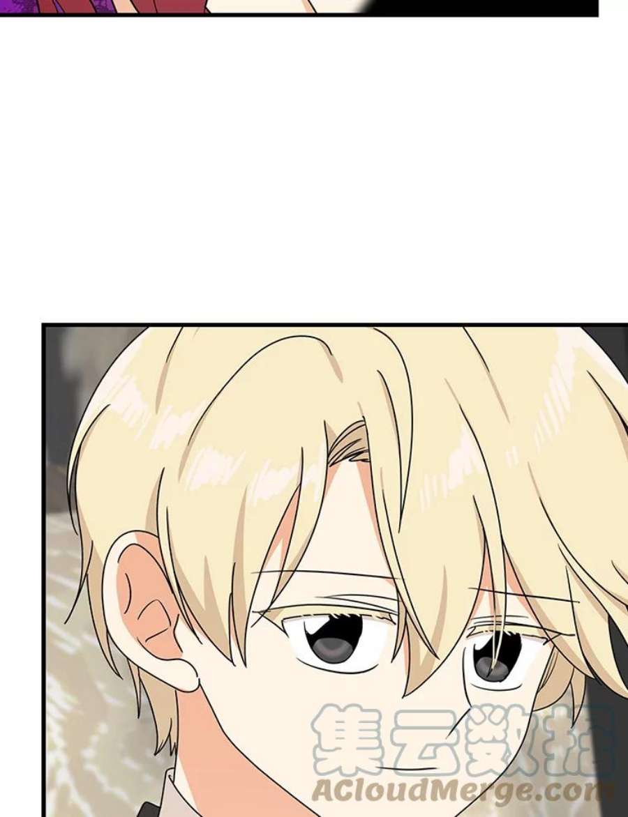 反派的继母40.艾斯的改变