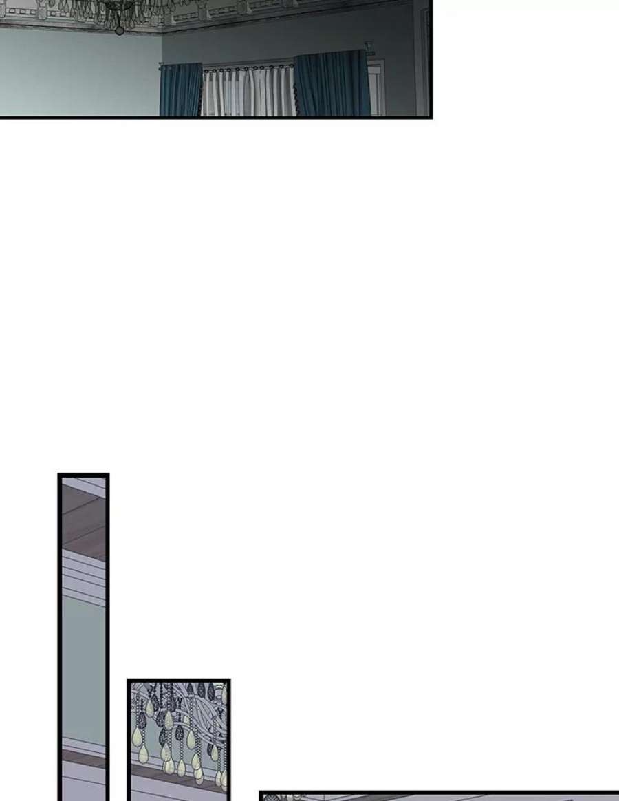 反派的继母40.艾斯的改变