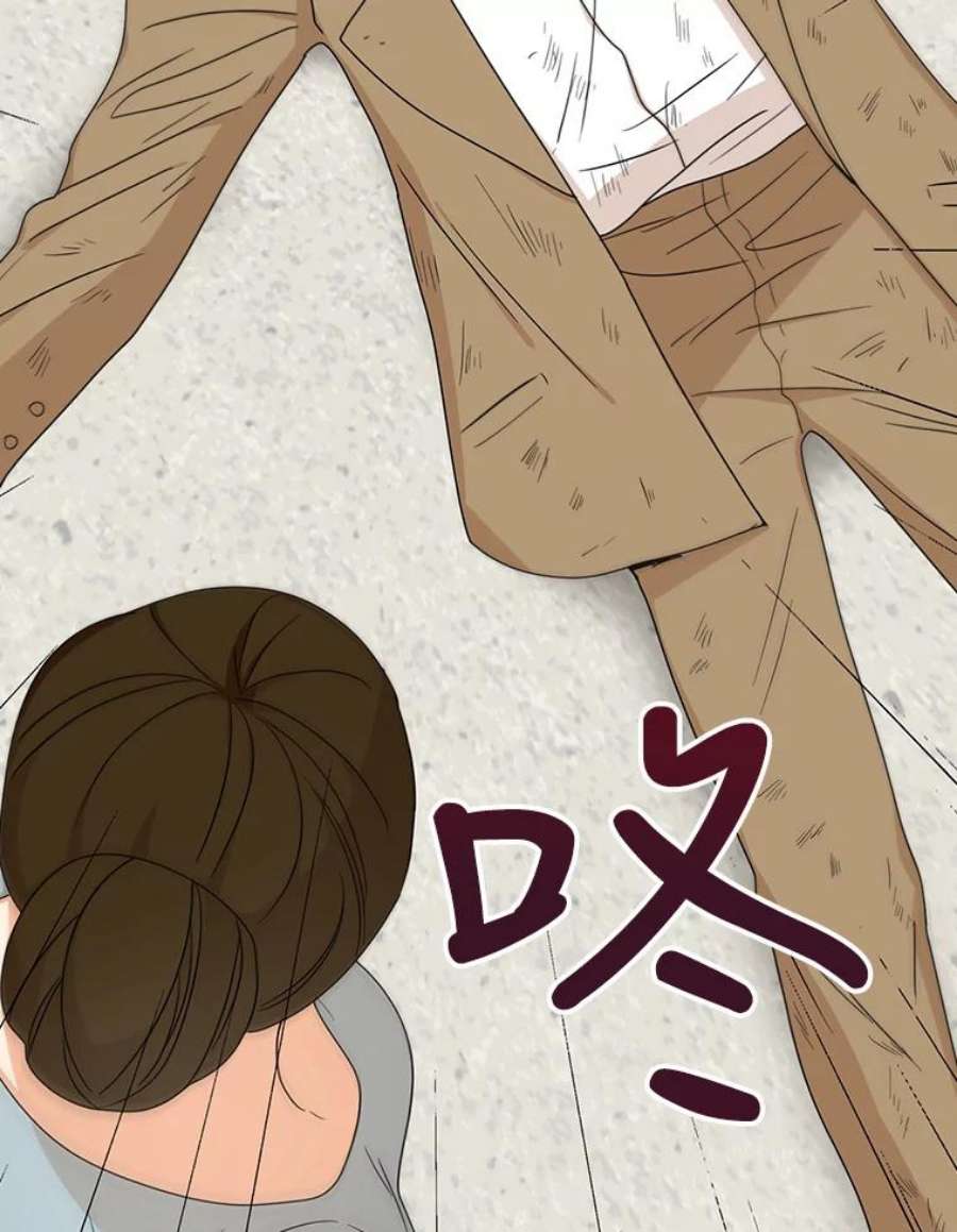 反派的继母40.艾斯的改变