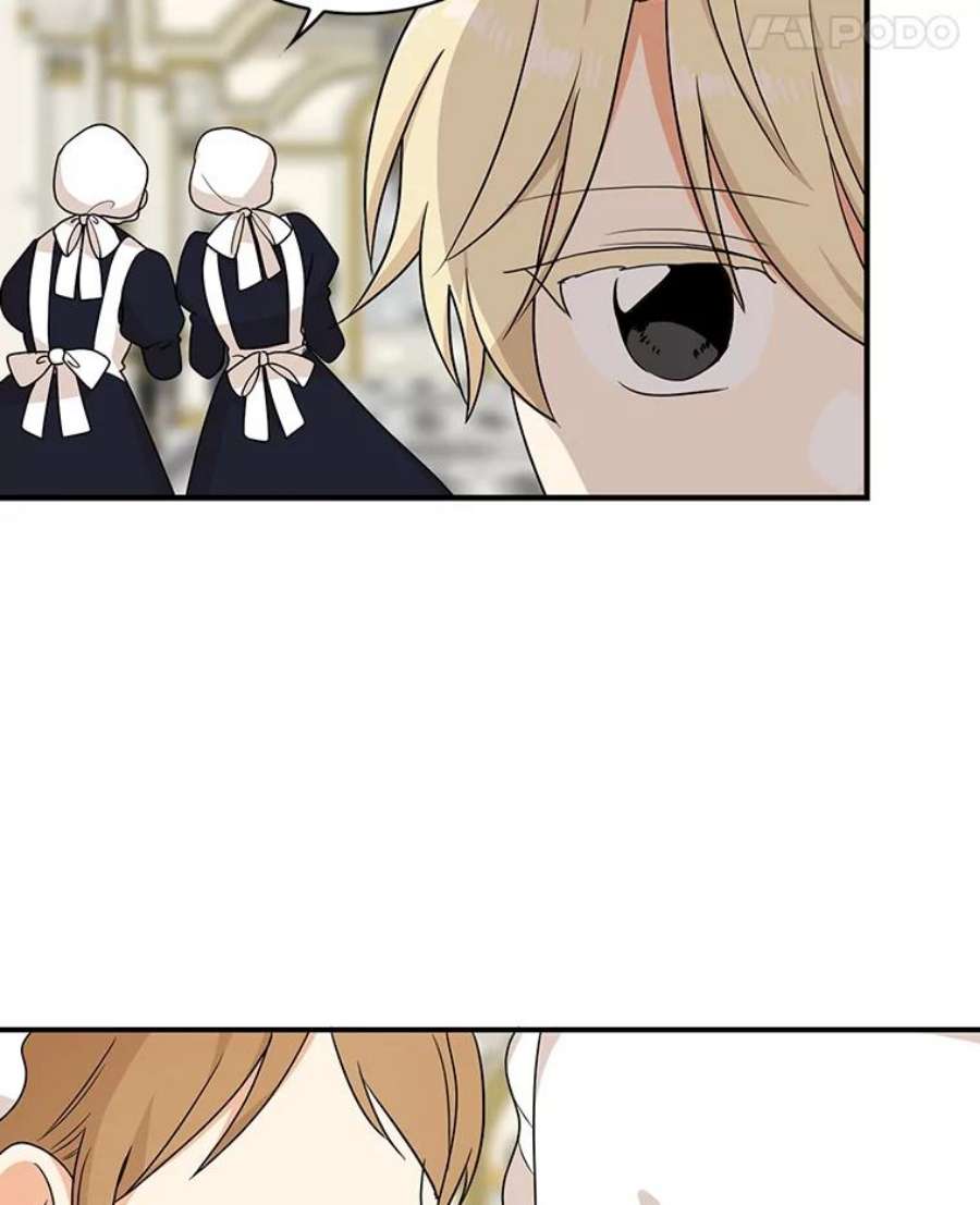 反派的继母40.艾斯的改变