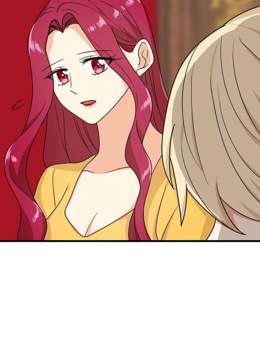 反派的继母41.亲生母亲