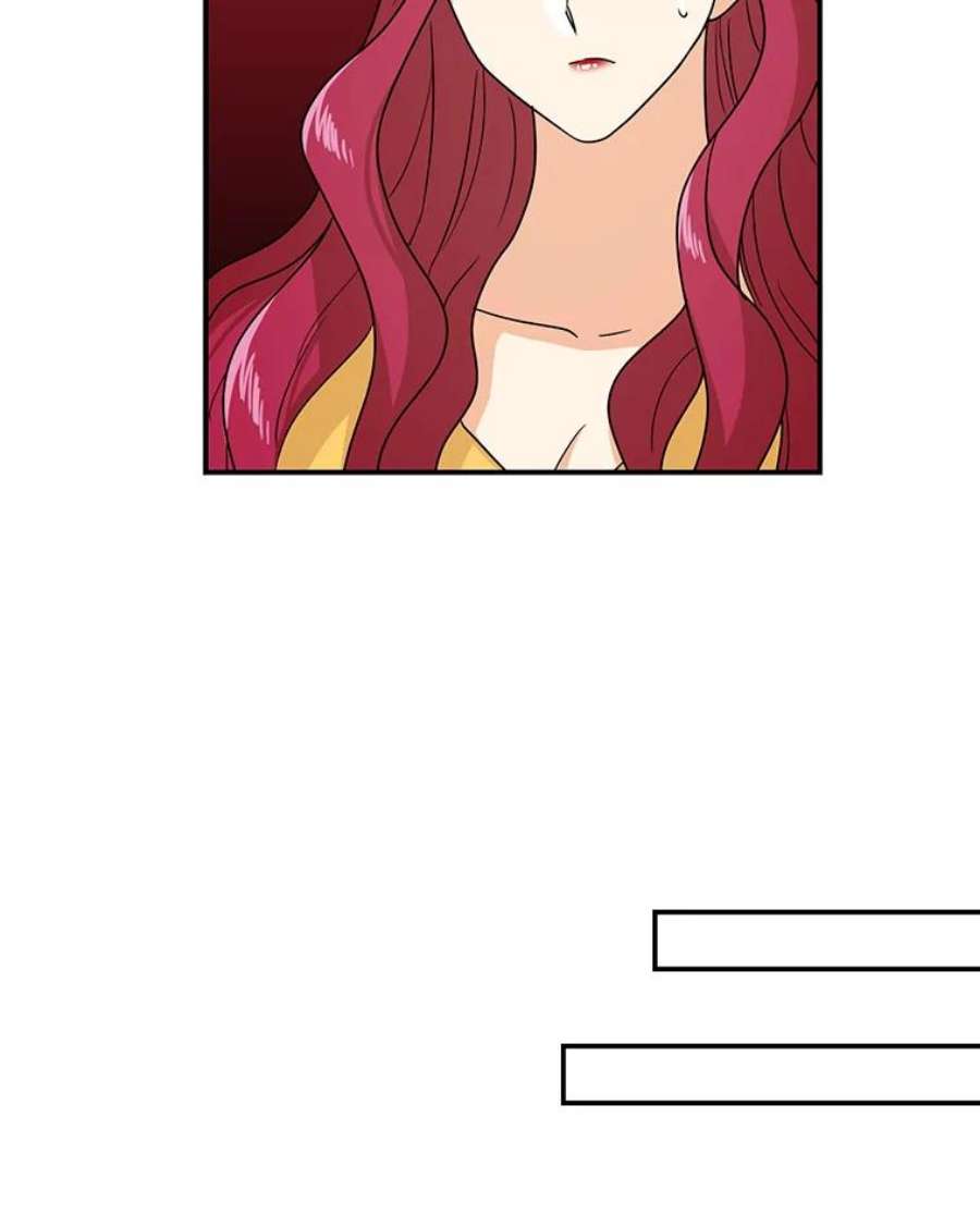 反派的继母41.亲生母亲