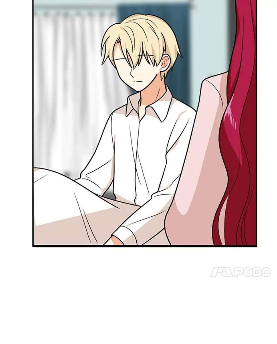 反派的继母41.亲生母亲