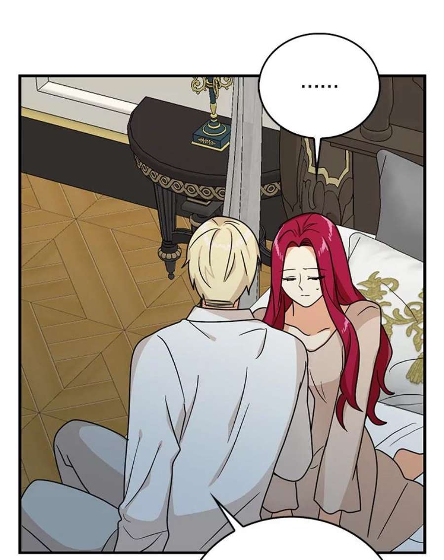 反派的继母41.亲生母亲