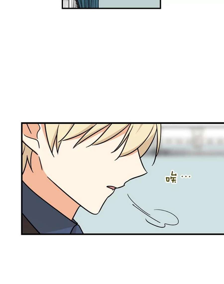 反派的继母41.亲生母亲