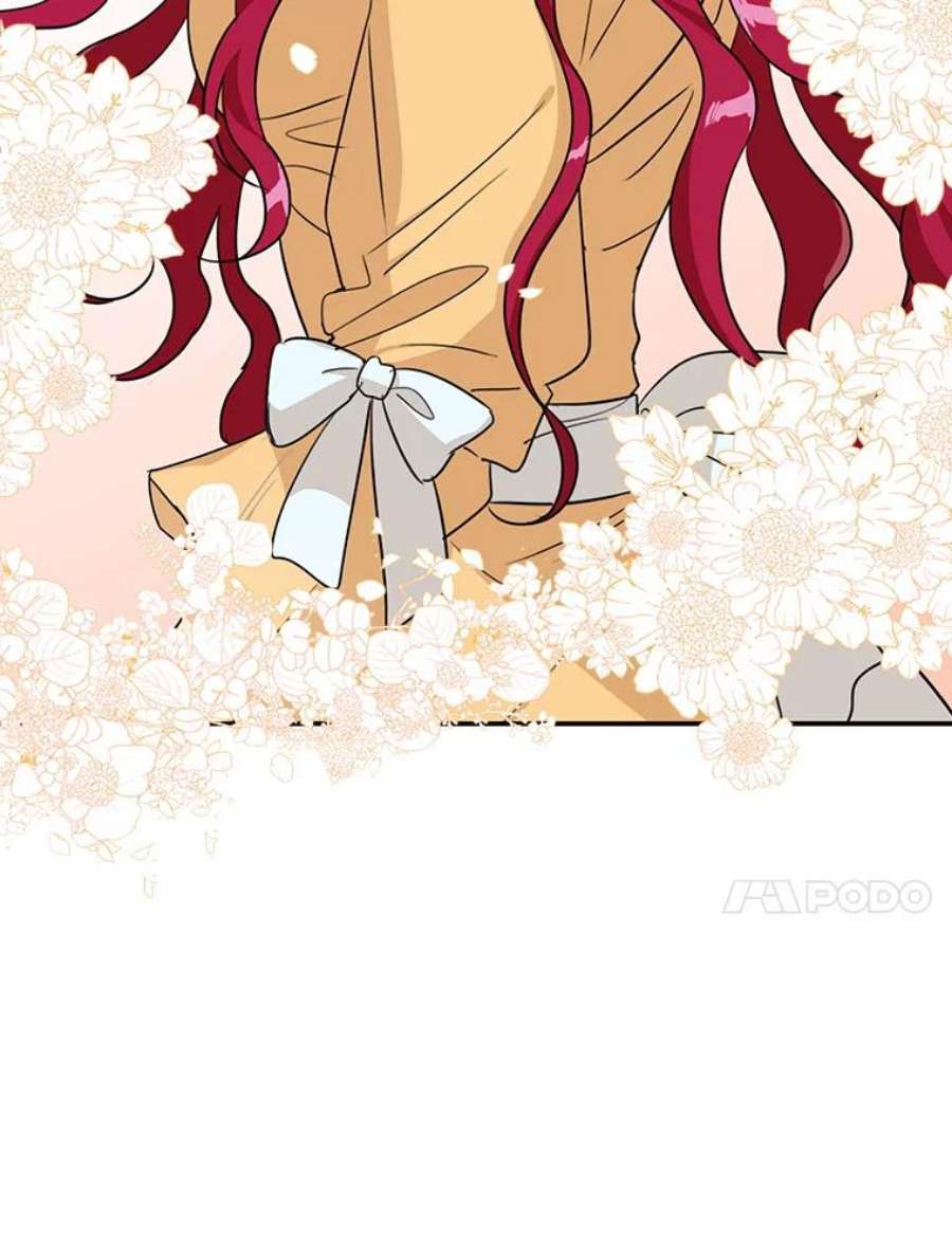 反派的继母41.亲生母亲