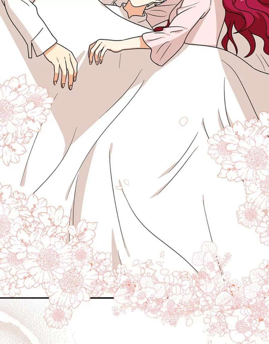 反派的继母42.三个人一起睡