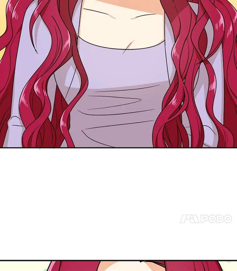 反派的继母42.三个人一起睡