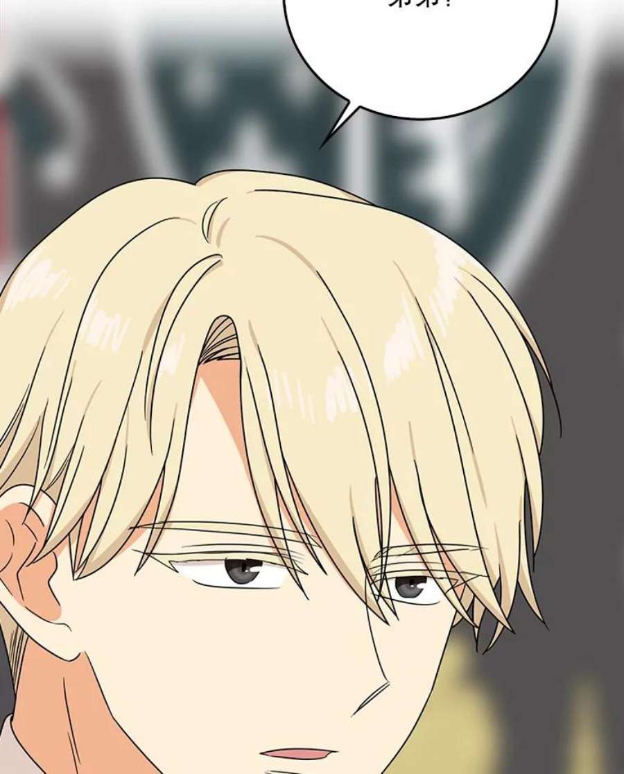 反派的继母43.弟弟？