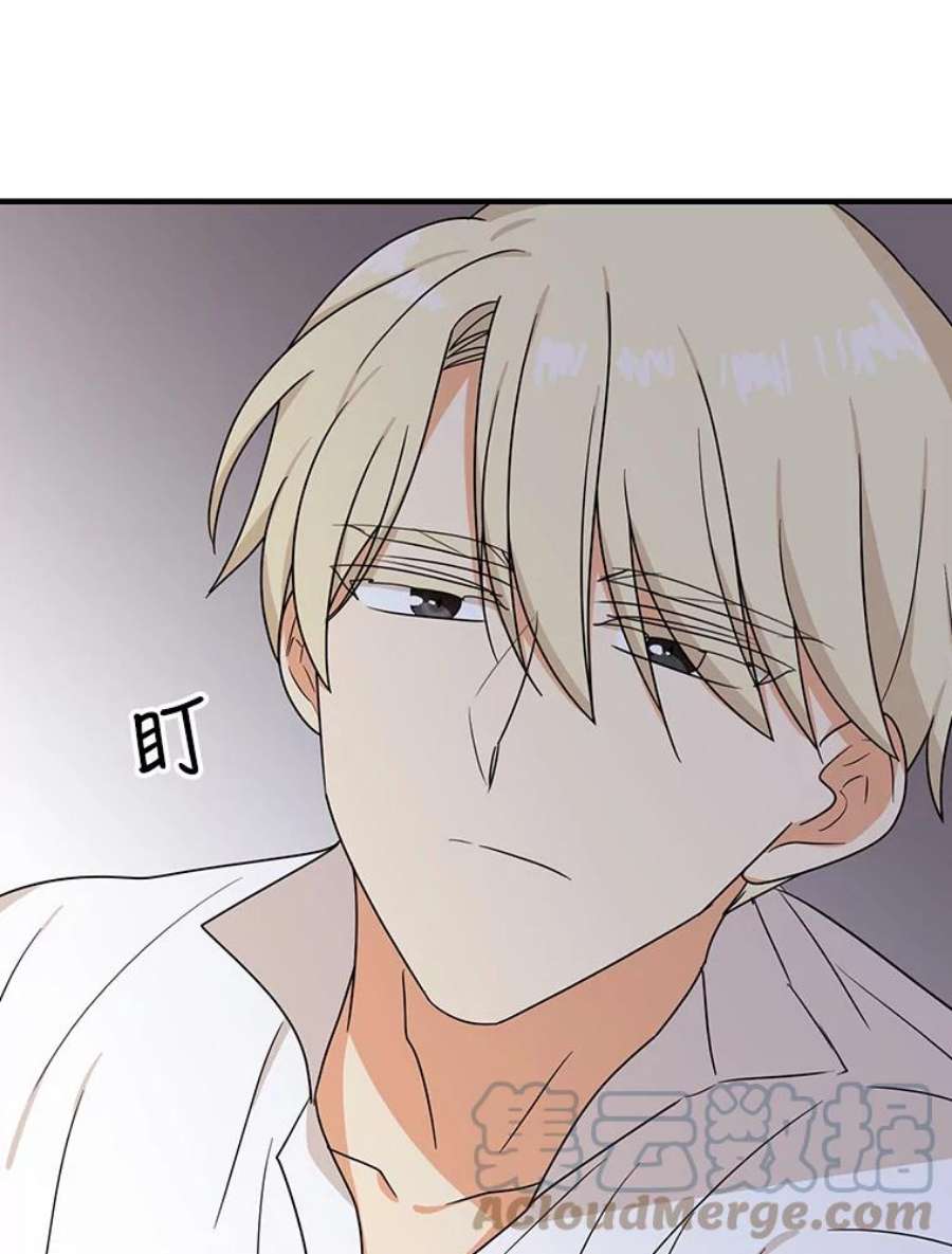 反派的继母43.弟弟？