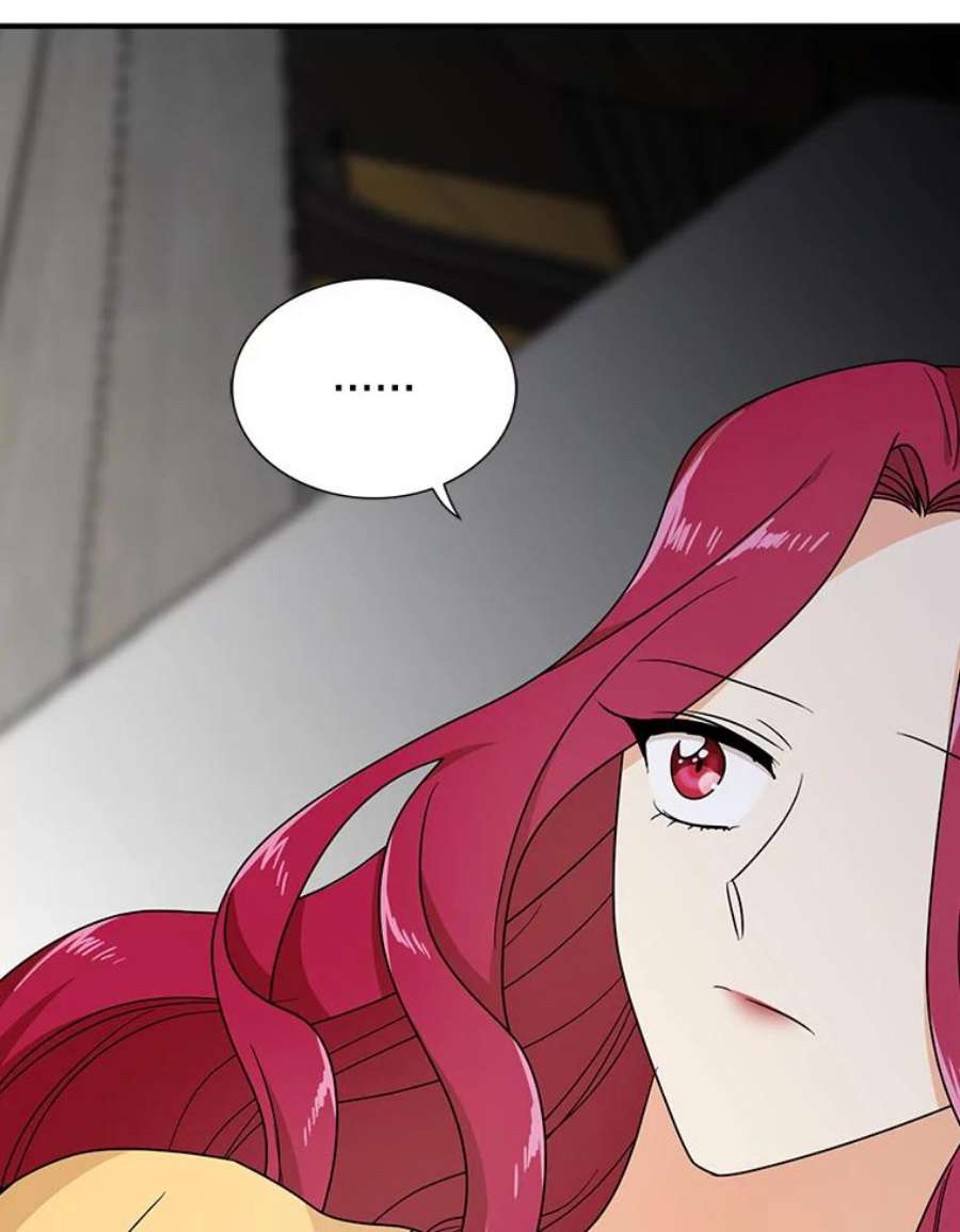 反派的继母43.弟弟？