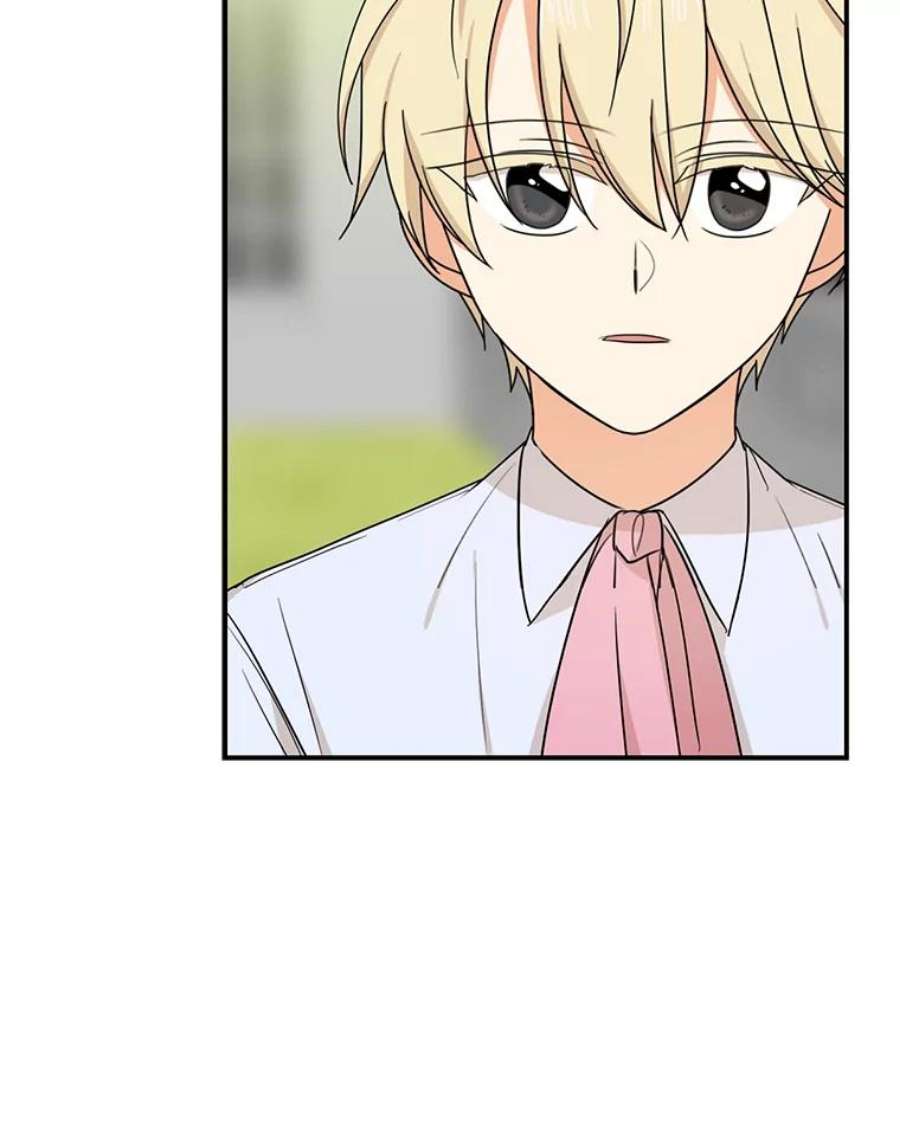 反派的继母44.卡西斯的开解