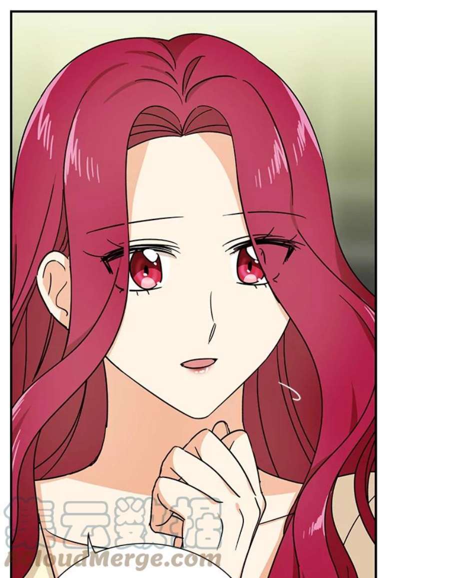 反派的继母44.卡西斯的开解