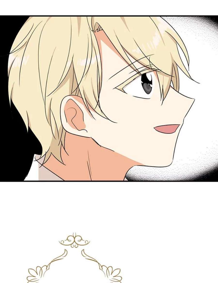 反派的继母44.卡西斯的开解