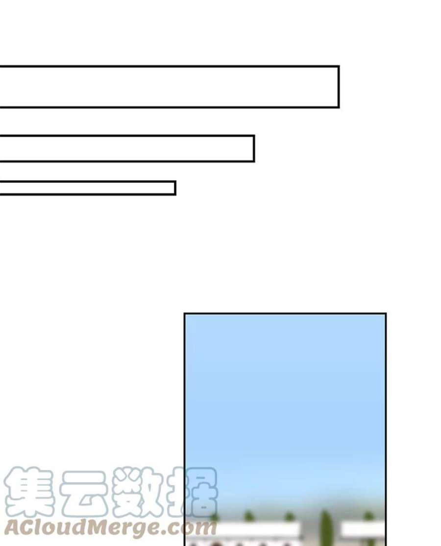 反派的继母44.卡西斯的开解