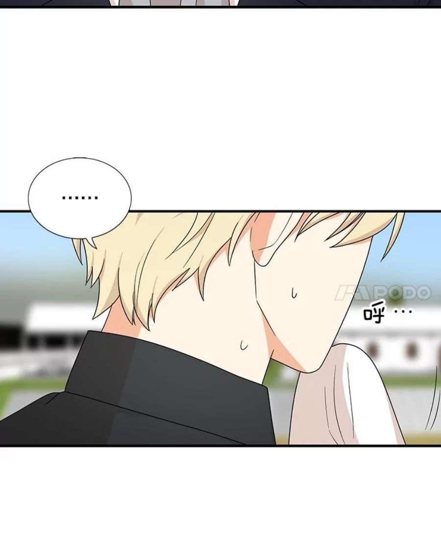 反派的继母44.卡西斯的开解