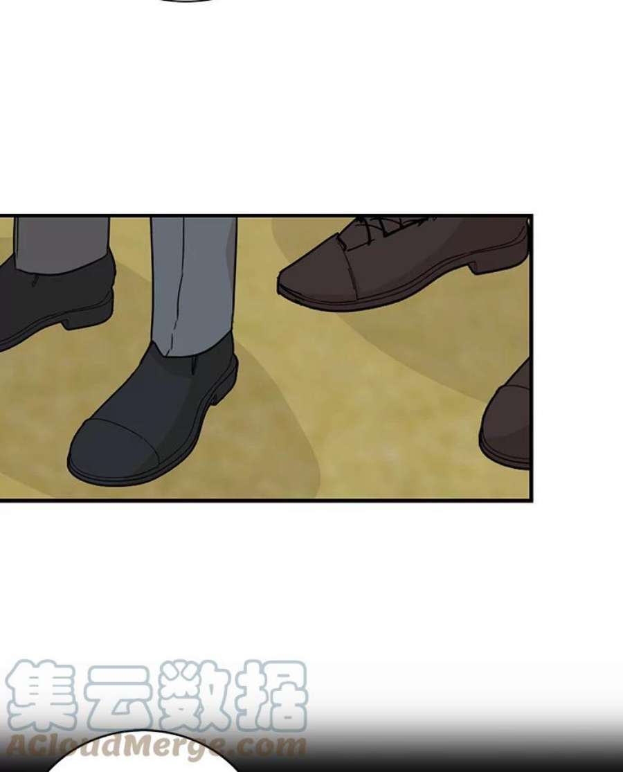 反派的继母44.卡西斯的开解