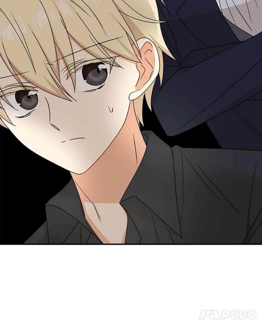 反派的继母44.卡西斯的开解