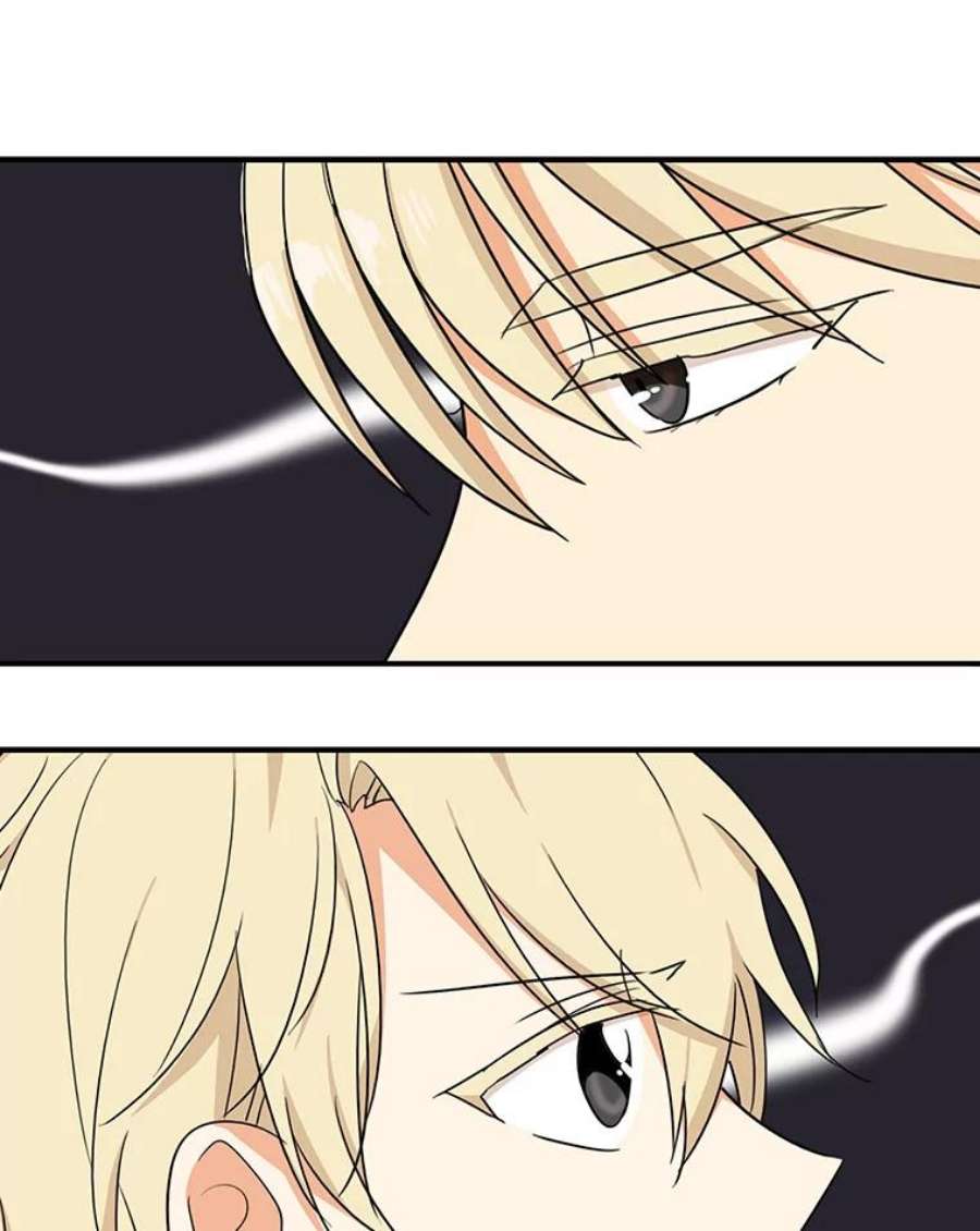 反派的继母44.卡西斯的开解