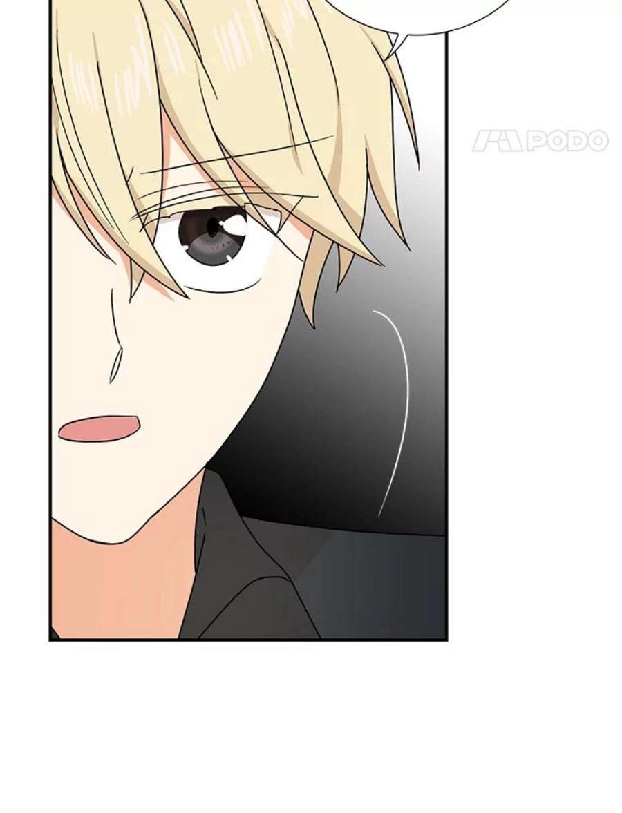 反派的继母44.卡西斯的开解