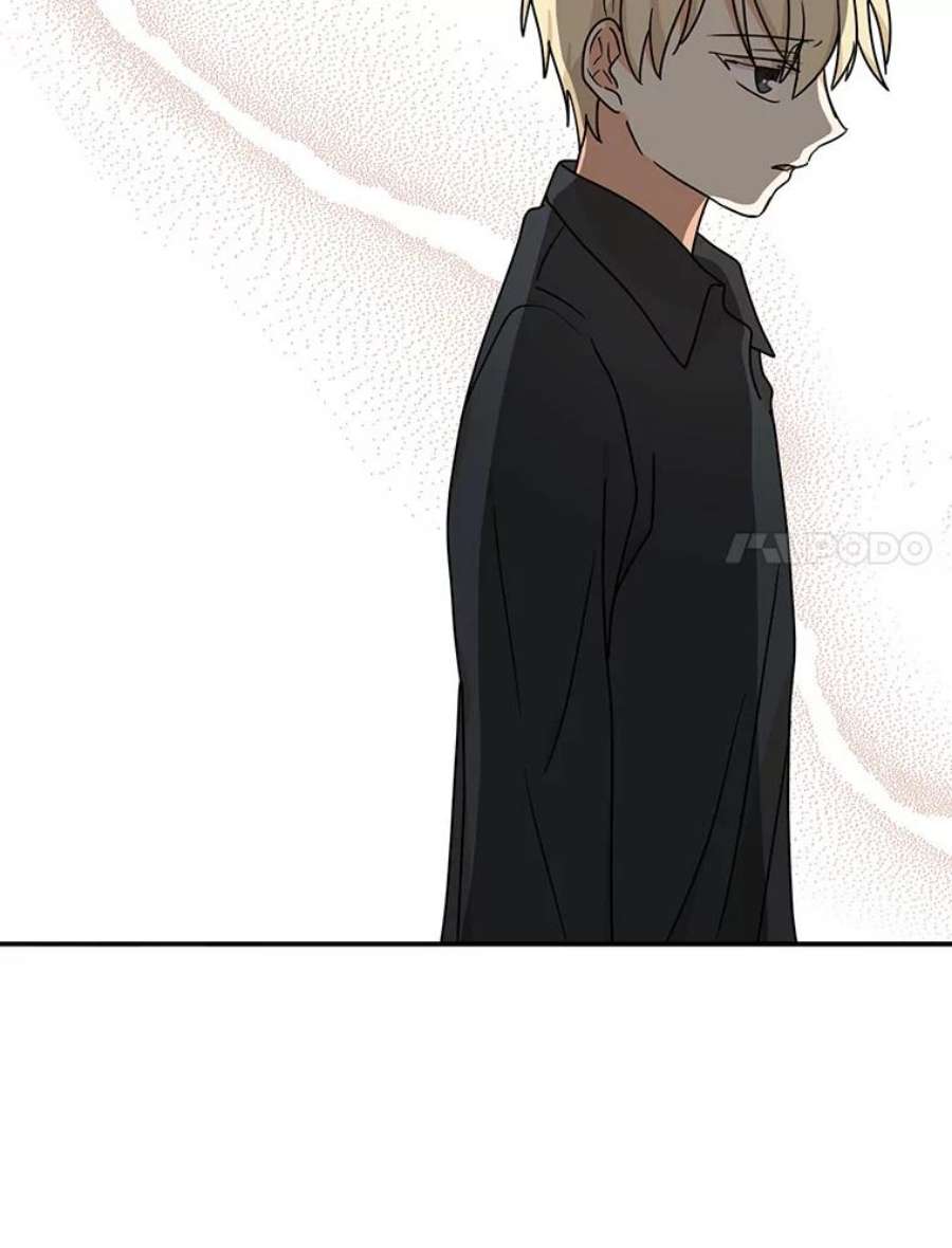 反派的继母44.卡西斯的开解