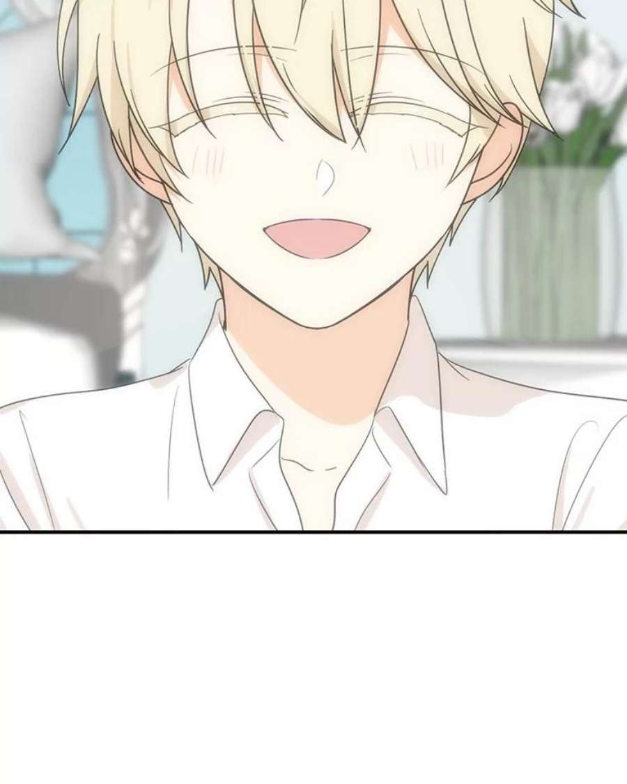 反派的继母44.卡西斯的开解