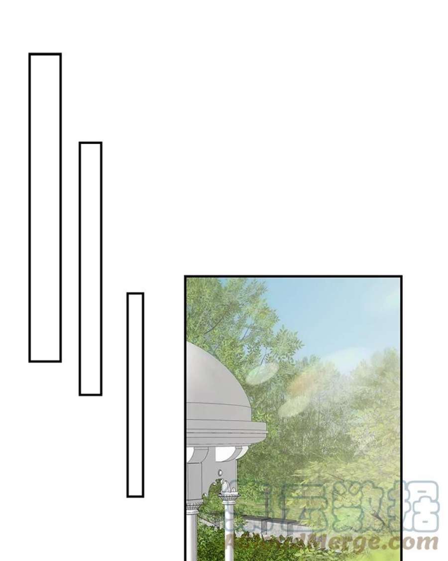 反派的继母44.卡西斯的开解