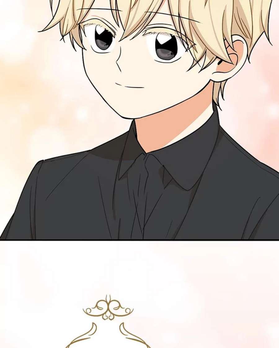 反派的继母45.误会解除