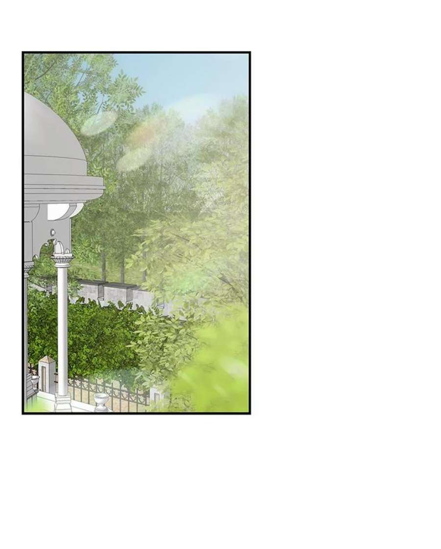 反派的继母45.误会解除