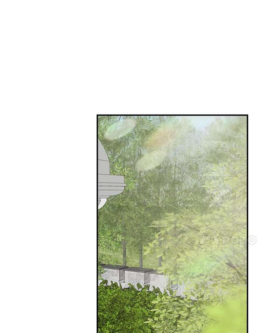 反派的继母45.误会解除