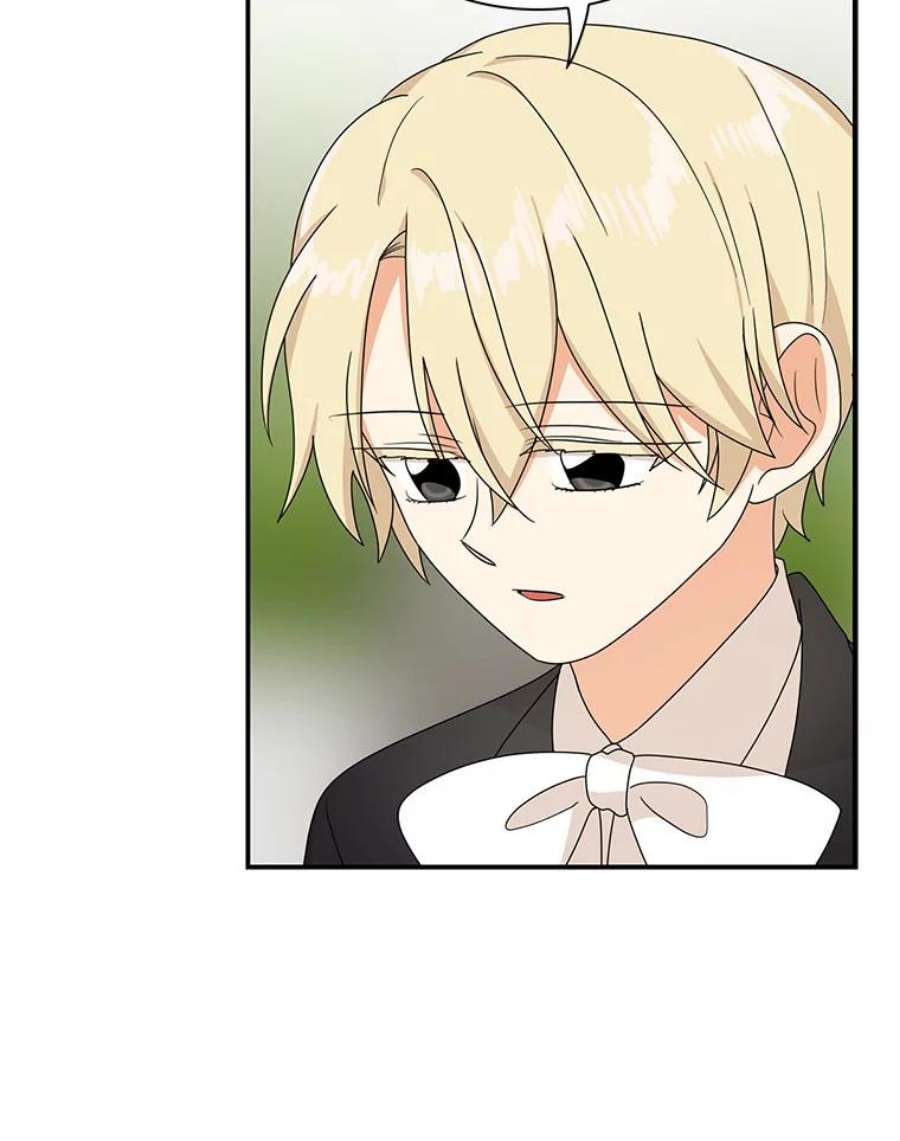 反派的继母45.误会解除