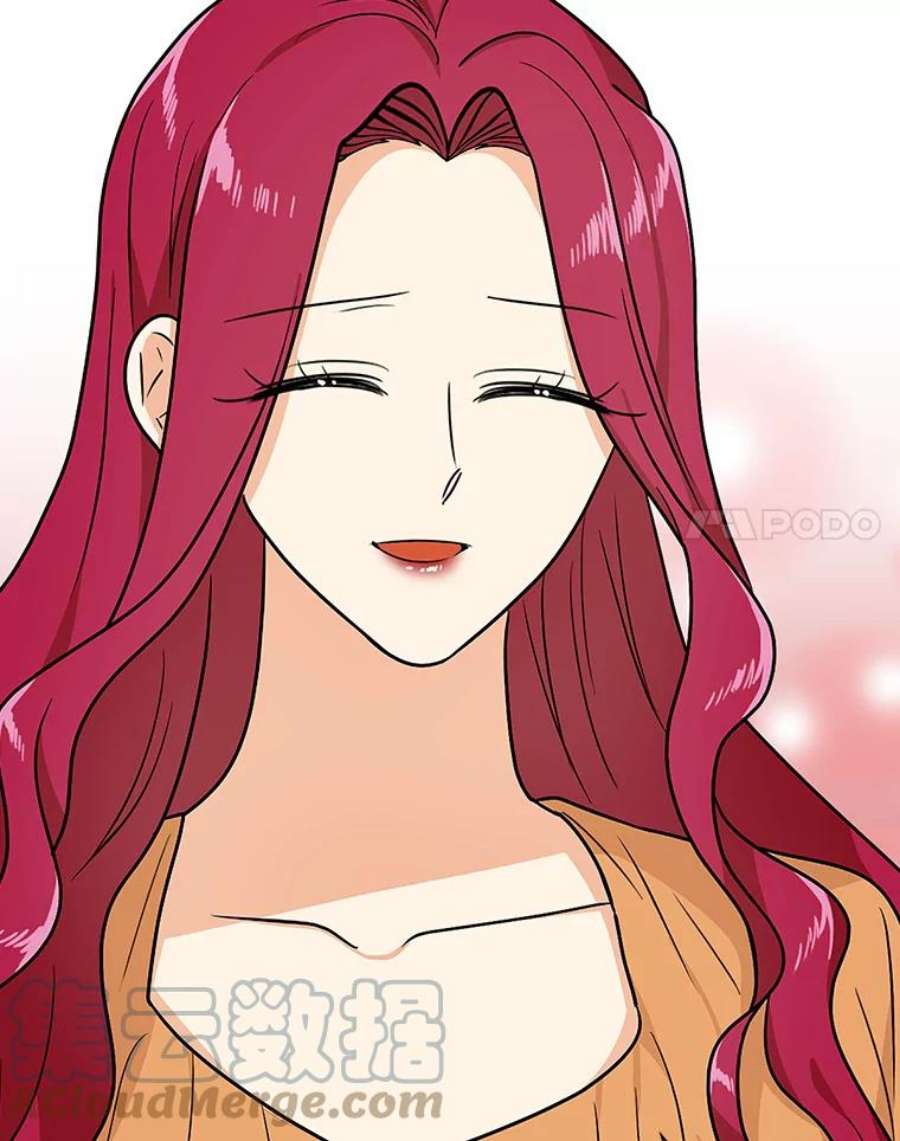 反派的继母45.误会解除