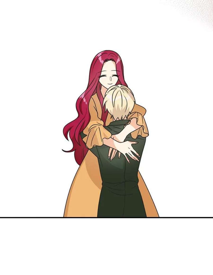 反派的继母45.误会解除