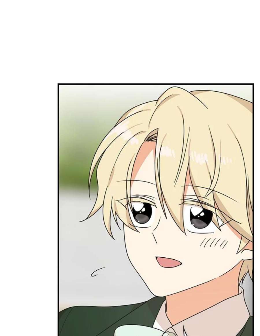 反派的继母45.误会解除