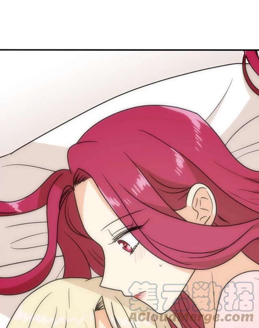 反派的继母45.误会解除