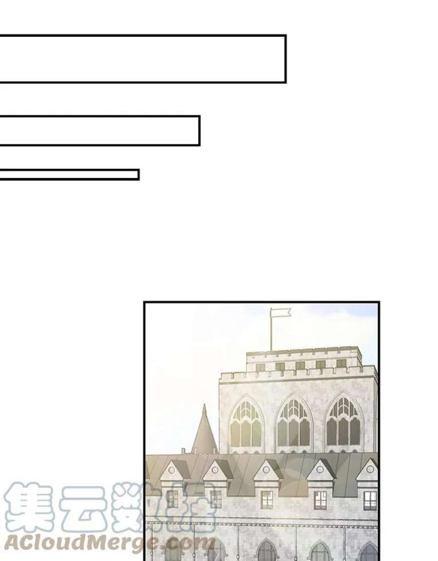 反派的继母45.误会解除