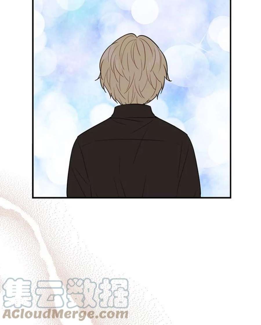 反派的继母45.误会解除