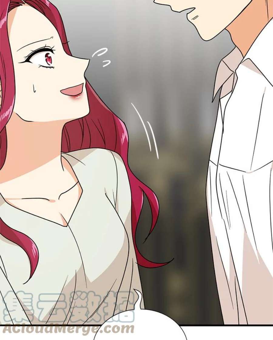 反派的继母46.初夜