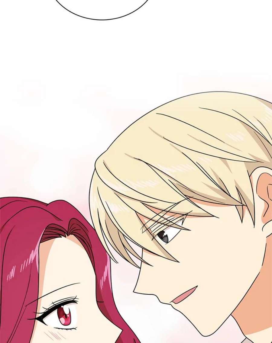 反派的继母46.初夜