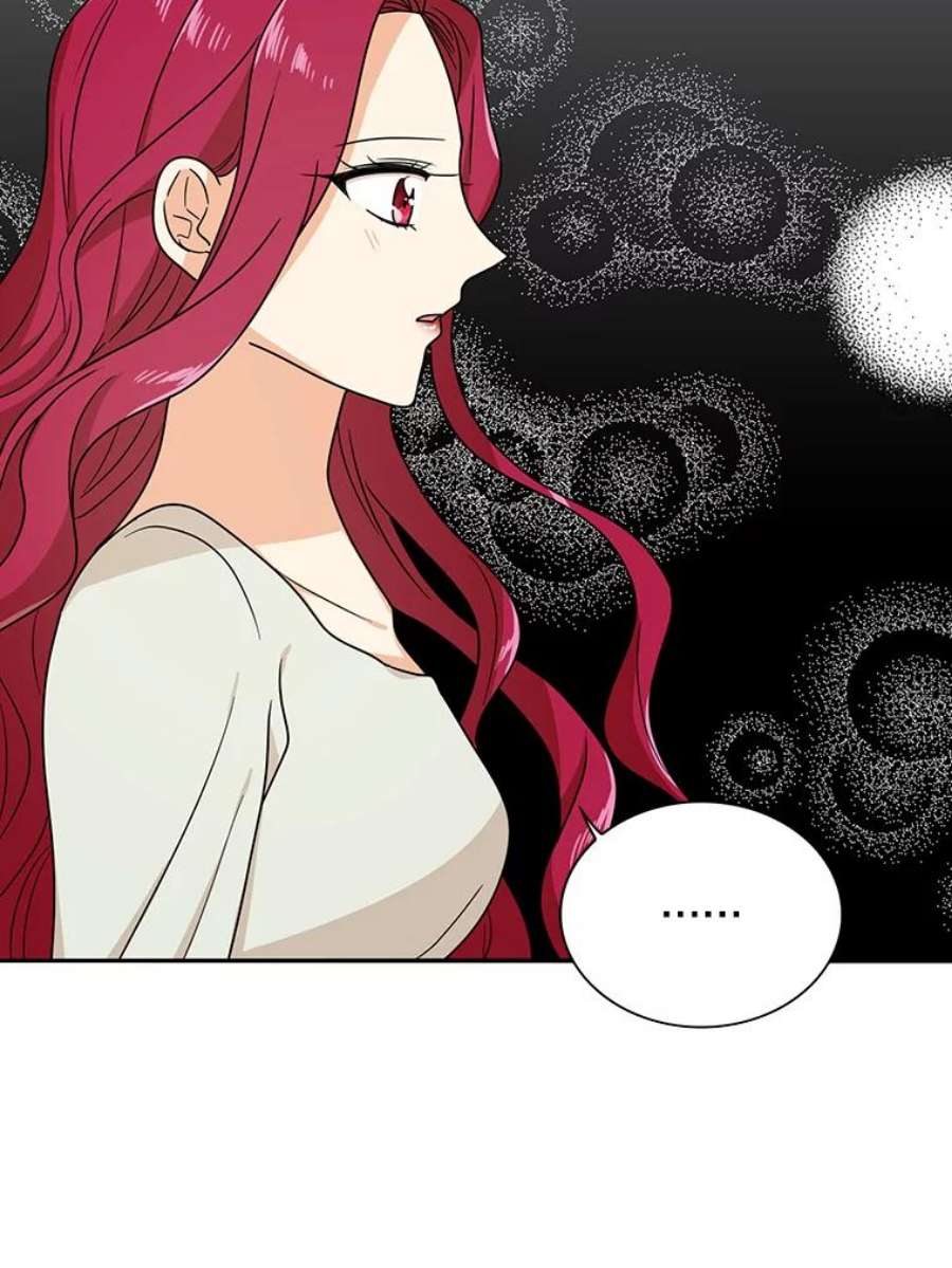 反派的继母46.初夜