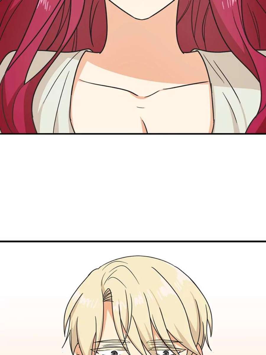 反派的继母46.初夜