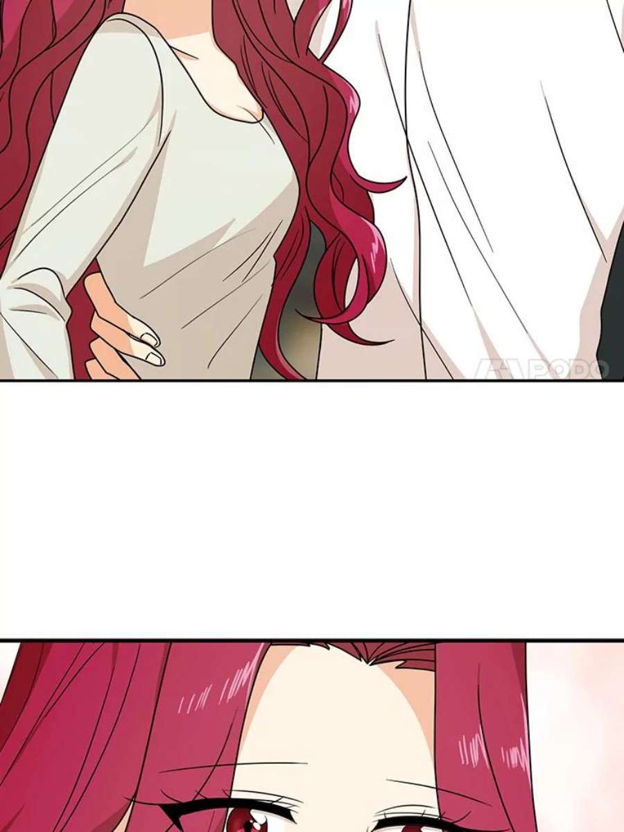 反派的继母46.初夜