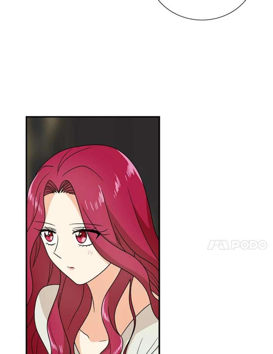 反派的继母46.初夜