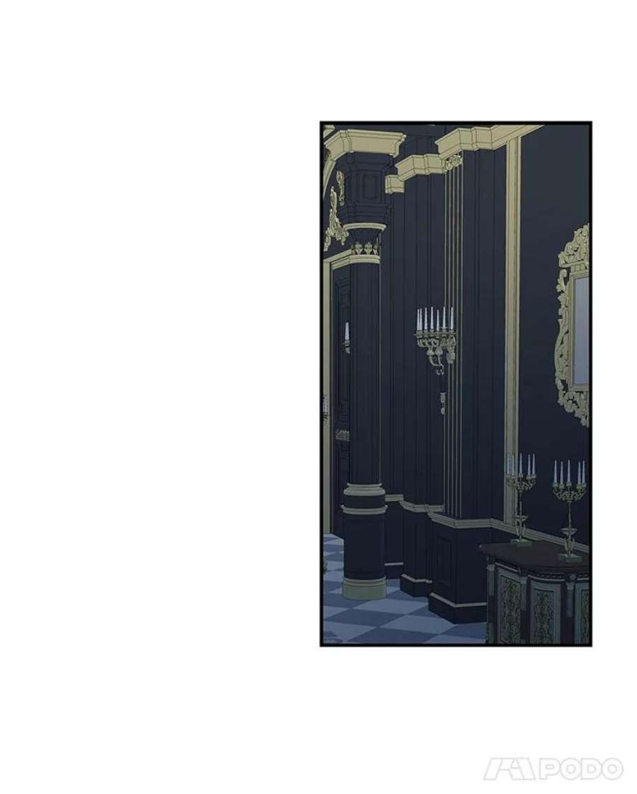 反派的继母46.初夜