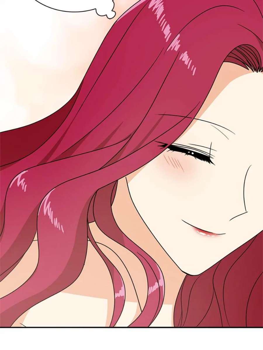 反派的继母46.初夜