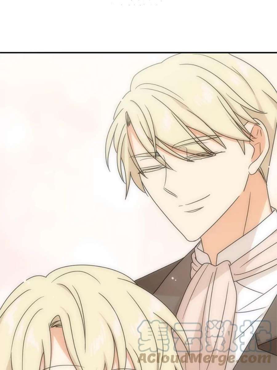 反派的继母46.初夜