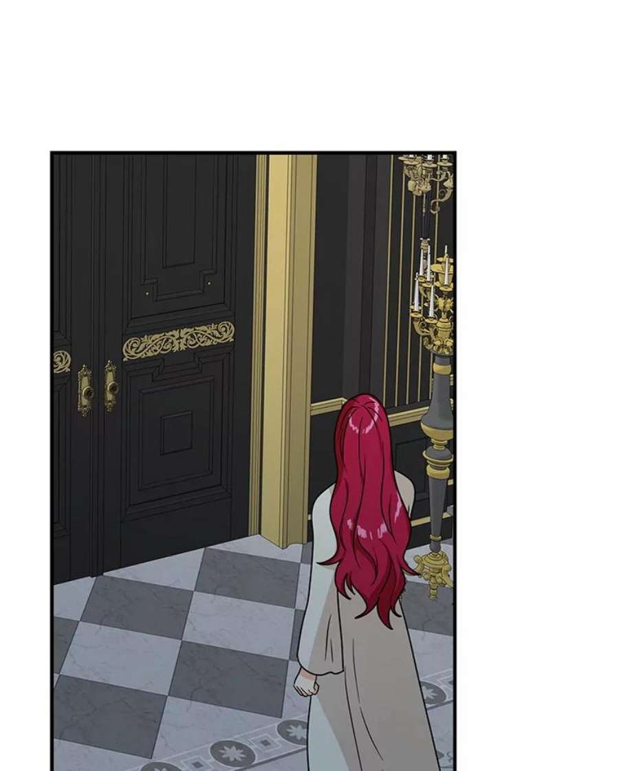 反派的继母46.初夜