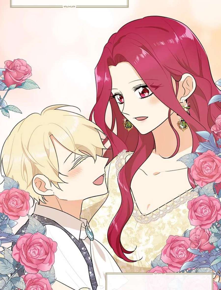 反派的继母47.魔力石