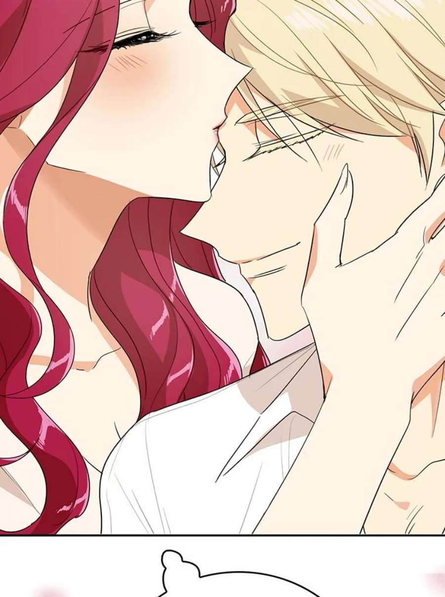 反派的继母47.魔力石